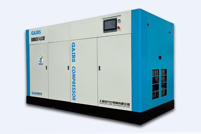 oil free air compressor (water injection)